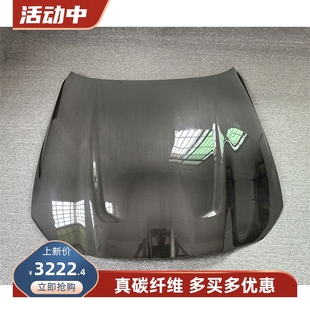 G80 G82 适用于新宝马M3 机盖引擎盖 G83改装 大包围碳纤维CLS款