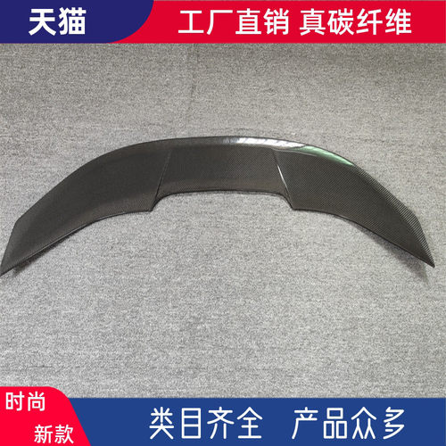 原车开模，实车对位，工厂直销，物美价廉。