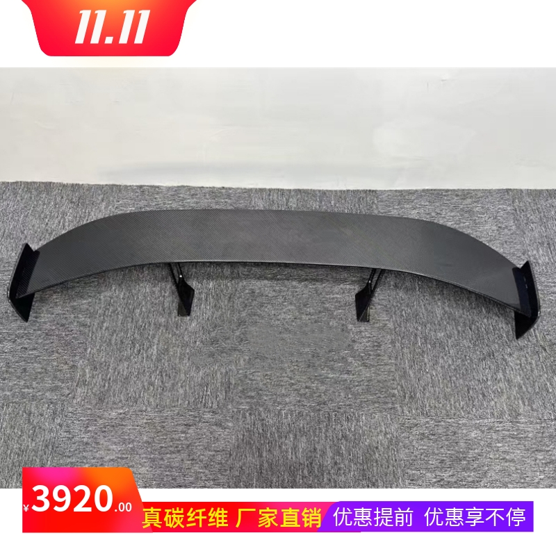 原车开模，实车对位，工厂直销，物美价廉。