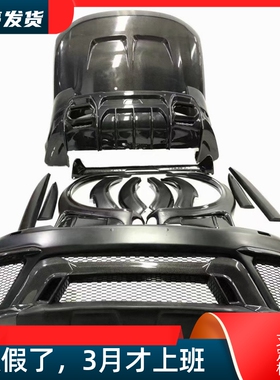 适用于路虎揽胜运动版改装大包围Aspec半碳纤维前杠后杠轮眉机盖