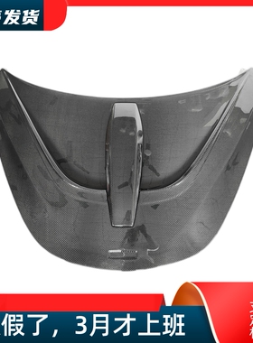 适用迈凯伦540C 570S 570GT改装大包围novitec款碳纤维机盖引擎盖