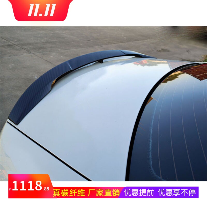 原车开模，实车对位，工厂直销，物美价廉。