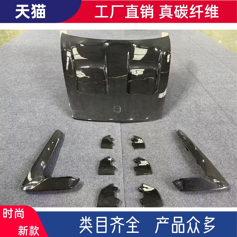 适用于新款保时捷911 992改装GT3RS机盖真碳纤维开孔引擎盖大包围