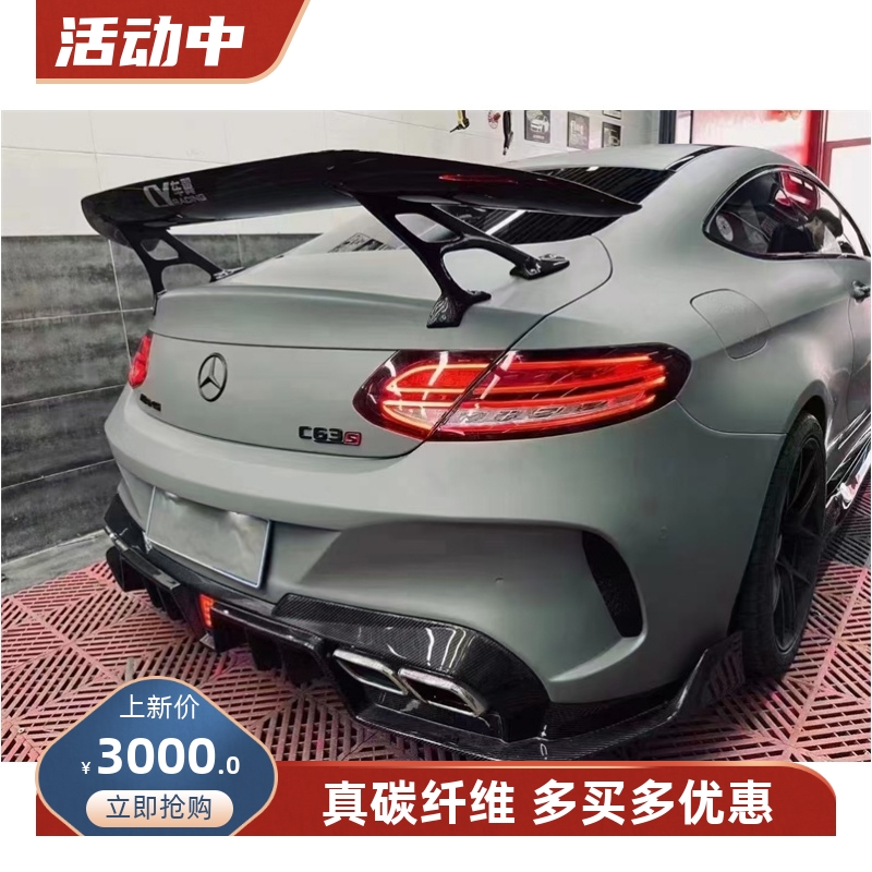 原车开模，实车对位，工厂直销，物美价廉。