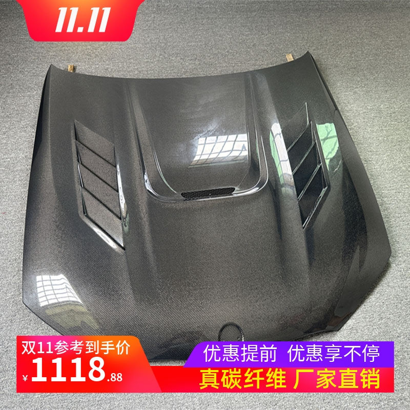 原车开模，实车对位，工厂直销，物美价廉。