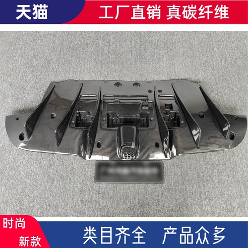 原车开模，实车对位，工厂直销，物美价廉。