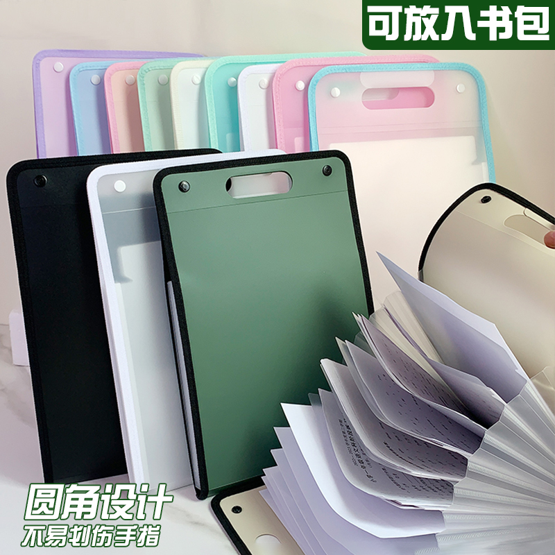 试卷收纳竖式手提文件夹科目分类