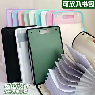 手提试卷收纳整理神器学生用试卷夹a4风琴文件夹多层透明资料袋初高中生科目分类文件袋大容量试卷收纳袋 竖式