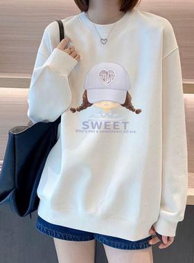 白色圆领长袖卫衣外套女款2025新款爆款秋冬季时尚洋气减龄上衣潮