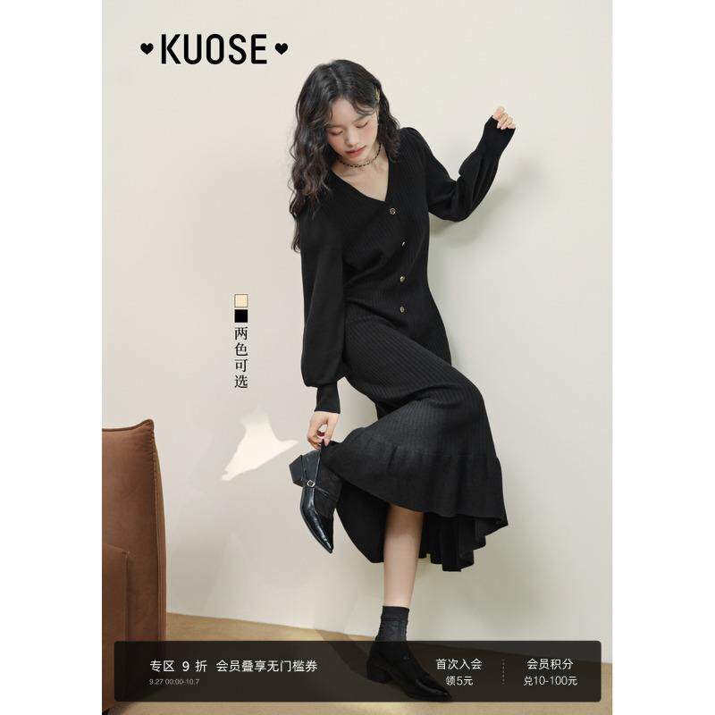 阔色黑色v领内搭打底针织连衣裙女25秋冬季新款长袖毛衣小黑裙子