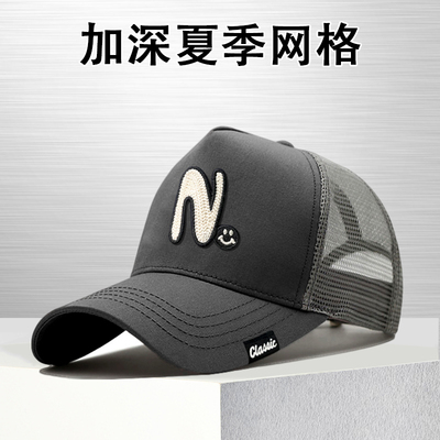防晒男帽春夏直邮ins风夏季