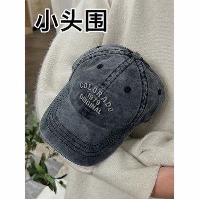 小头围棒球帽50-54小码s码鸭舌帽软顶春夏季男女小号遮阳防晒