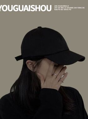 适合小个子的帽子 软顶小头围棒球帽小号小码遮阳防晒纯色鸭舌帽