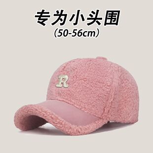 浅顶扁头小脸黑色可调节小号棒球帽 R字母羊羔绒小头围鸭舌帽小码
