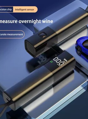 Portable Mini Car Professional Alcohol Tester High Precision