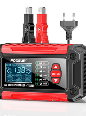 Car Battery Charger 12V 2 in 1 Smart Battery Tester Analyzer