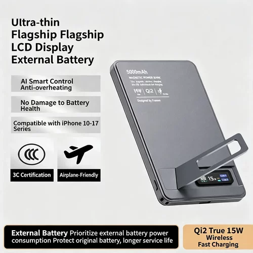 【CCC】5000mAhPowerbank