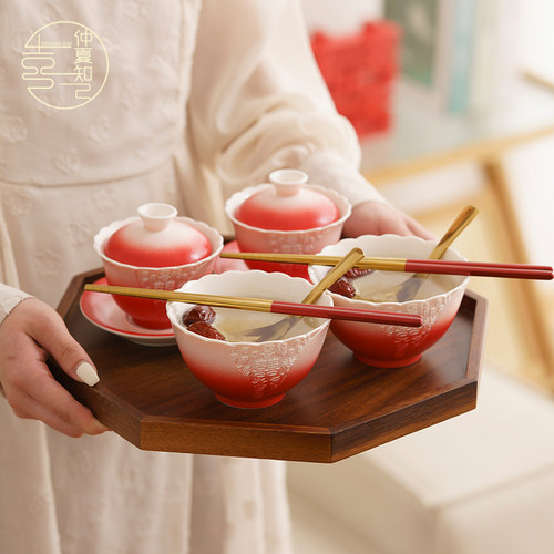 仲夏知己百喜浮雕敬茶杯结婚陪嫁用品改口敬茶杯套装喜碗红色碗筷