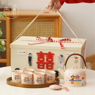 仲夏知己结婚礼物送新人闺蜜结婚订婚送新娘伴娘茶具茶杯高档实用