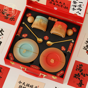 仲夏知己新婚结婚生日礼物女生伴手礼咖啡杯套装情侣对杯礼盒乔迁