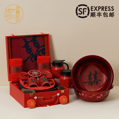 仲夏知己高档陪嫁套装备婚物品