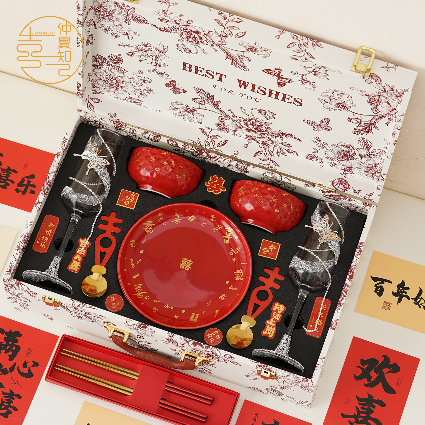 仲夏知己新婚礼物送新娘特别的手工diy敬酒杯送闺蜜新人餐具订婚