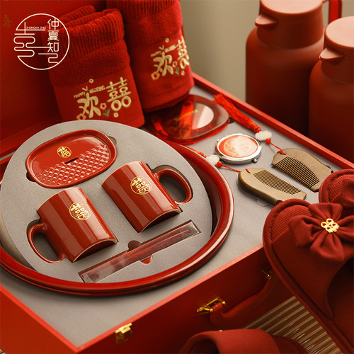 仲夏知己结婚陪嫁套装女方娘家全套陪嫁物品高档嫁妆新娘备婚喜盆