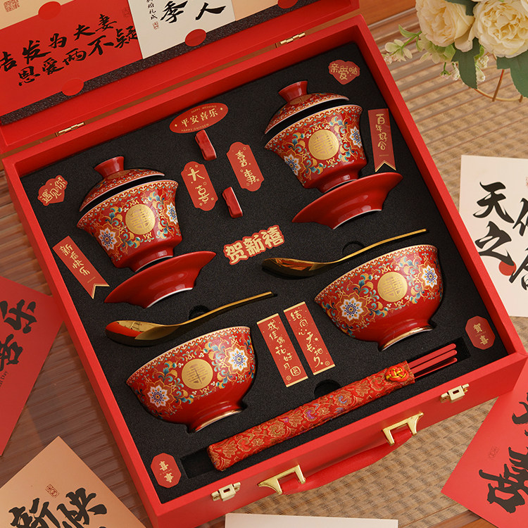 仲夏知己结婚敬茶杯套装婚礼新娘改口好柿发生敬酒杯一对陶瓷盖碗