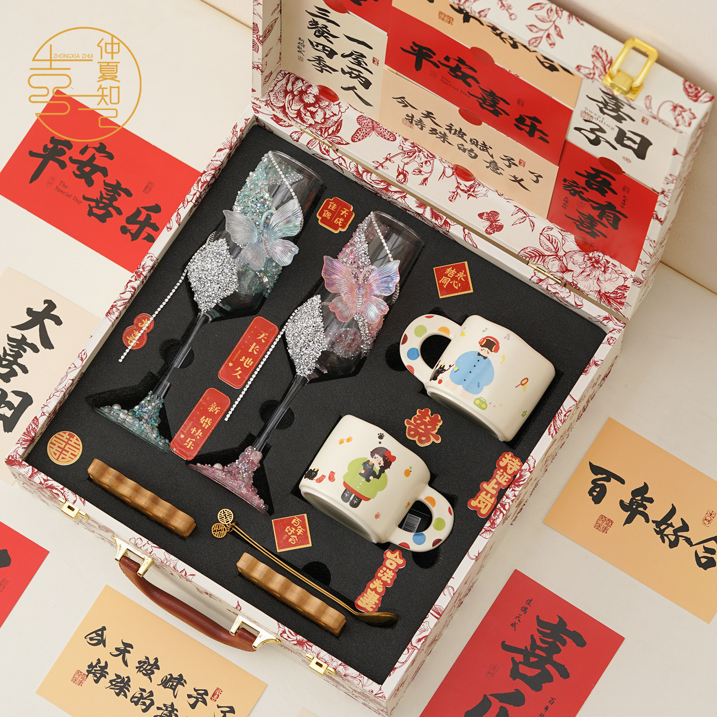 仲夏知己新婚礼物送新娘敬酒杯手工成品一对送闺蜜订婚咖啡杯礼品