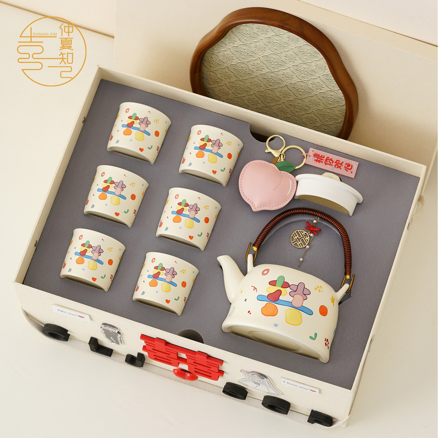 仲夏知己新婚礼物送新人新娘结婚礼物闺蜜生日乔迁高级感实用茶具