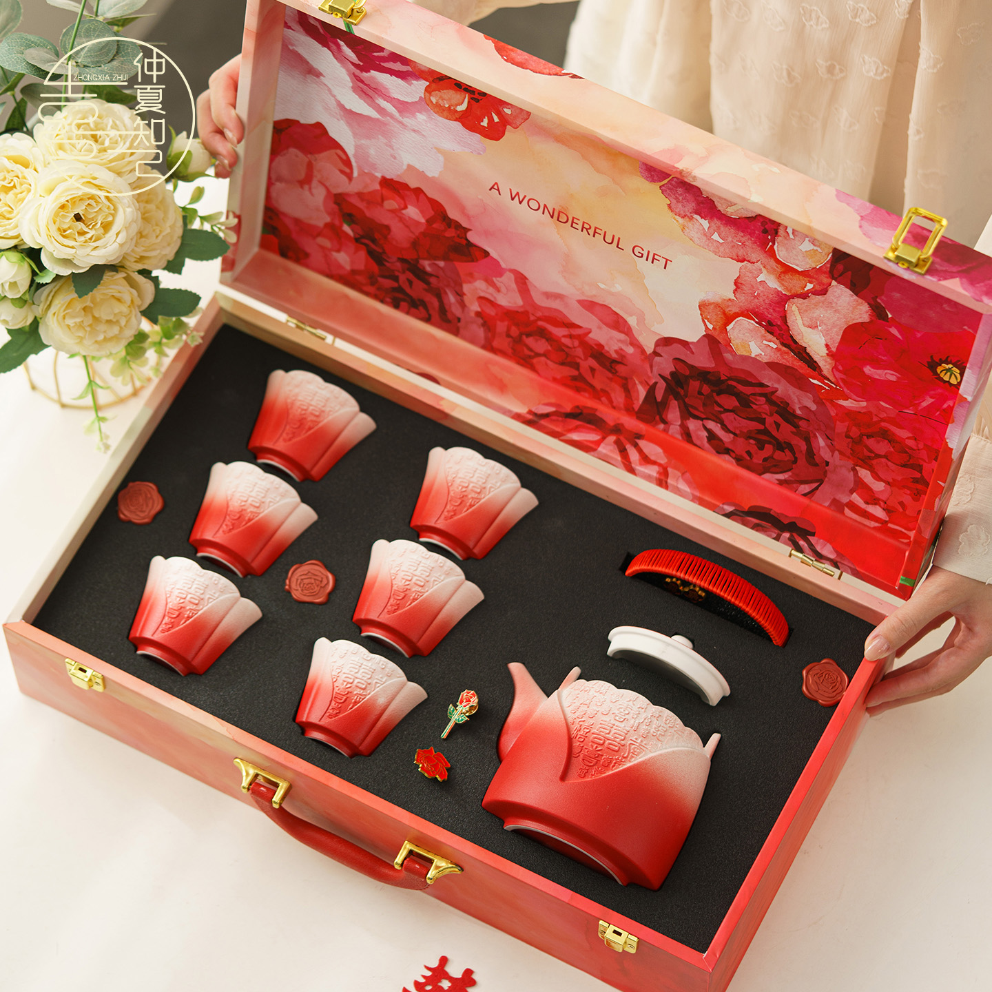 仲夏知己结婚礼物送新人新娘敬茶杯百喜茶具茶杯茶壶闺蜜订婚礼品