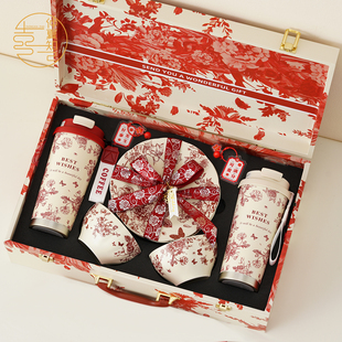 仲夏知己新婚礼物送新娘新人保温杯碗筷盘餐具结婚礼盒装实用高档