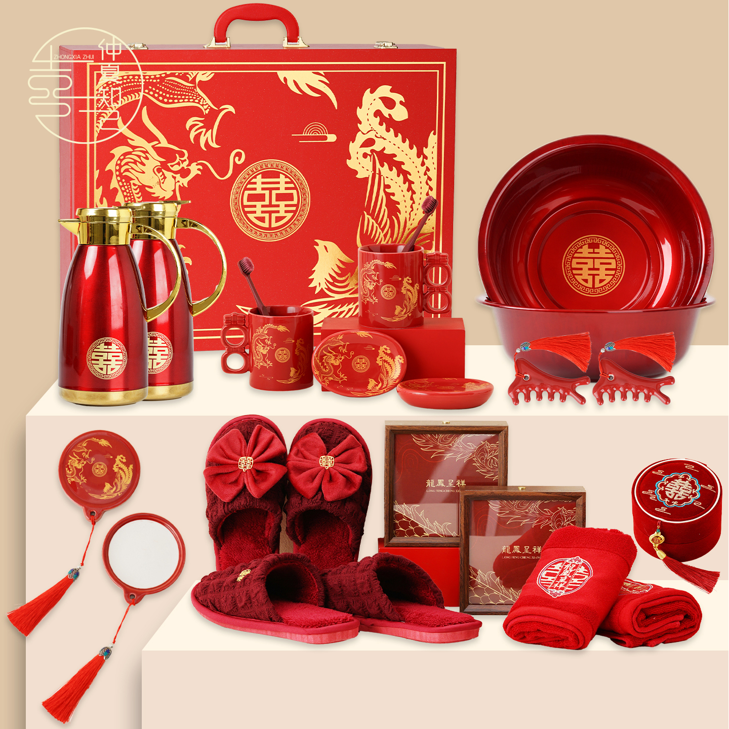 仲夏知己陪嫁套装女方娘家结婚用品大全高档洗漱杯喜盆新娘嫁妆箱