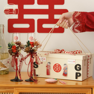 仲夏知己特别的新婚礼物送新娘新人闺蜜手工DIY婚礼敬酒杯香槟杯