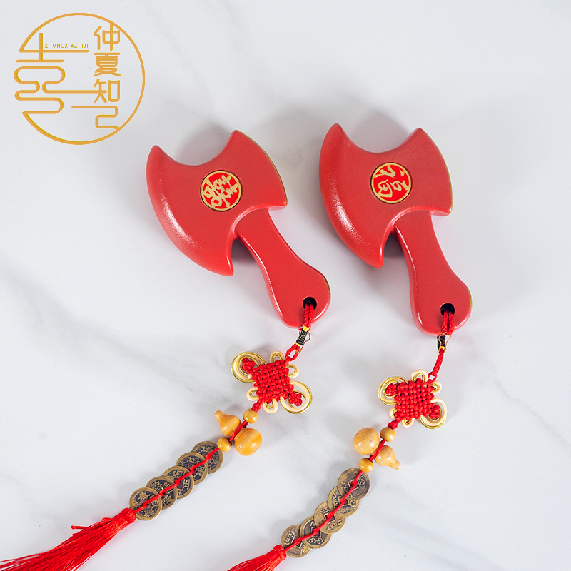 结婚创意陶瓷斧子婚礼装饰乔迁婚房布置压床斧头坐福摆件婚庆用品