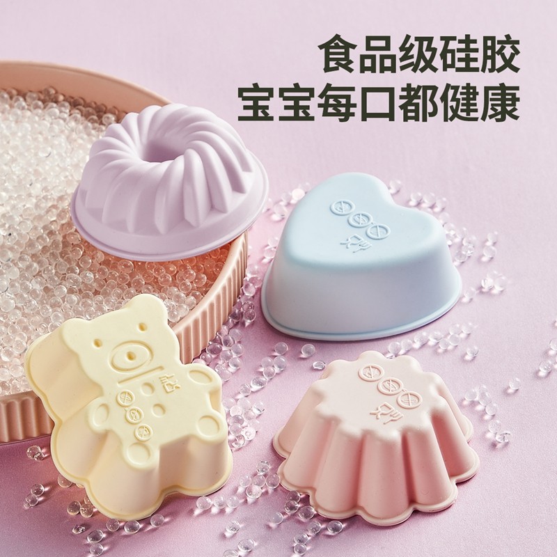 炊大皇蛋糕模具宝宝辅食烘焙工具饼干蛋糕果冻布丁米糕模具套装