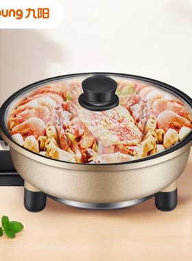 Joyoung/九阳JK-30H06电火锅韩式多功能家用不粘锅学生小火锅