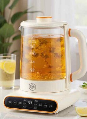 博堡养生壶多功能全自动保温煮茶器液体加热器BDY-973H