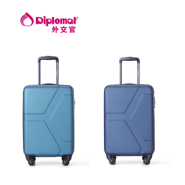 外交官男女士出差旅游万向轮拉杆箱20英寸耐磨行李箱HM-6702-1/-2