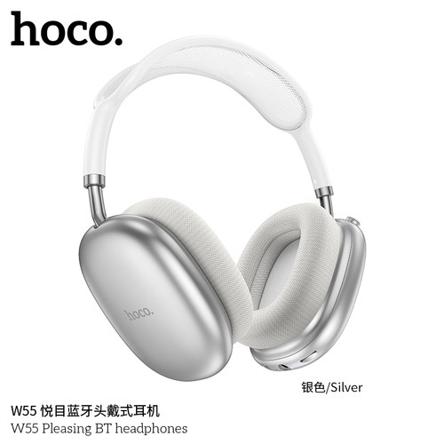 浩酷悦目蓝牙头戴式耳机90H续航高清麦克通话运动音乐休闲W55
