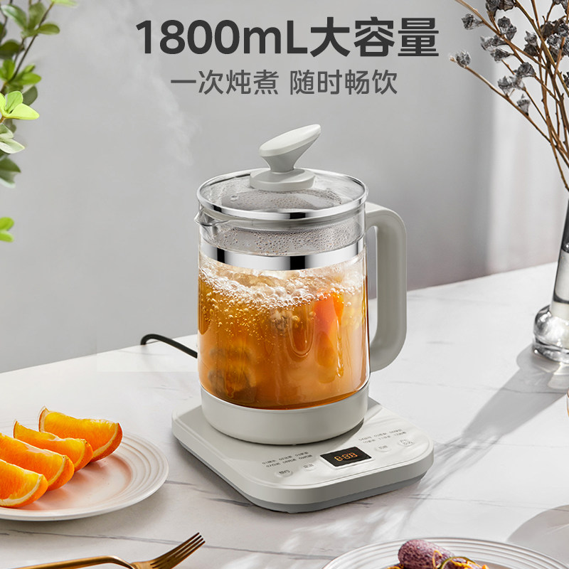 美的MK-YS18P506D养生壶智能恒温热水壶保温预约小型煮茶器