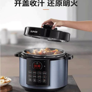 SUPOR/苏泊尔 SY-50YC8186电压力锅家用5L饭煲高压锅一体高压饭锅