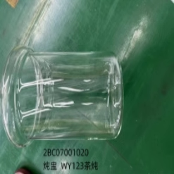 九阳养生壶K15D-WY123（茶）配件炖盅（不含盖）高硼硅玻璃原装正