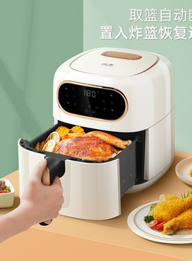 山本空气炸锅可视透明6869TSVS新款家用智能液晶多功能一体电烤箱