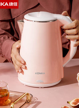 KEK-15DG2236(A)水壶家用电热水壶大容量304不锈钢电水壶自动断
