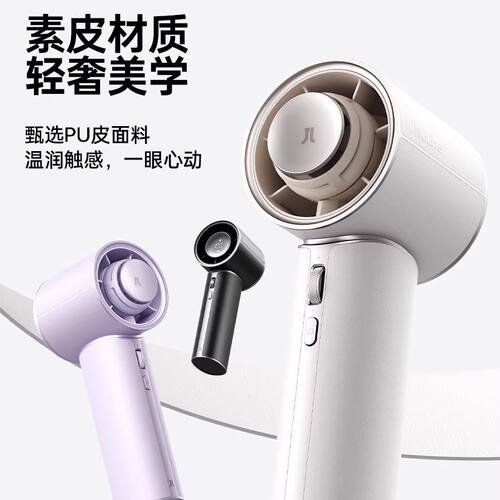 26新品几素高速手持小风扇大风力长续航迷你便携式电扇Pro1mini