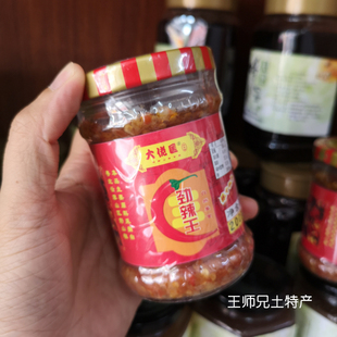 南雄大佬匡辣椒酱 粤北韶关特色蒜蓉辣椒酱 超辣剁椒酱