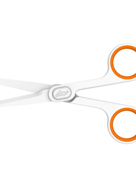 美国Slice10544安全陶瓷防误伤学生手工防腐蚀不生锈宝宝辅食剪刀