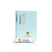 宮延樓蜜拓蜜八個(gè)牡蠣白芷粉