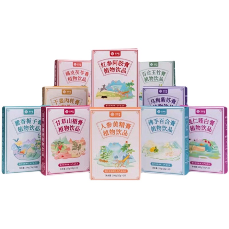 宫延楼九种体质膏佛手百合橘皮茯苓藿香栀子桃仁薤白人参黄精玉竹